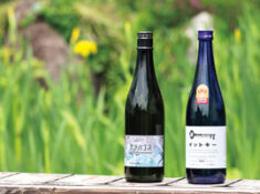 玉川酒造株式会社【雪国・魚沼から世界へ酒造りのストーリーと共に日本酒の可能性を広げていく。】