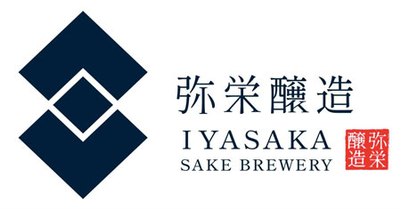 合同会社弥栄醸造ロゴ